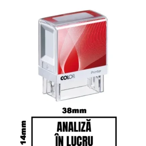 Stampila DE BIROU ANALIZA IN LUCRU de birou 38x14mm