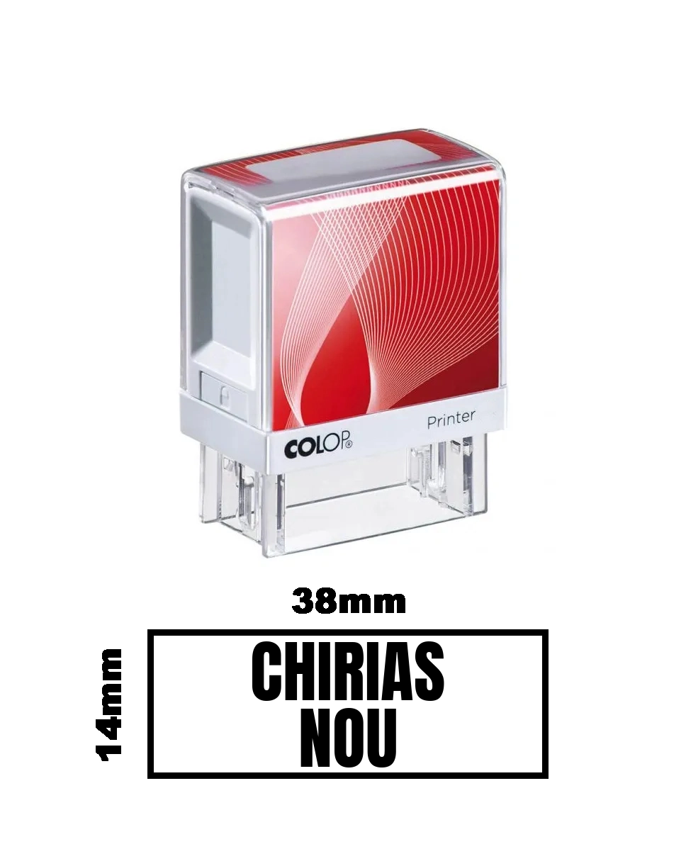 Stampila DE BIROU CHIRIAS NOU de birou 38x14mm